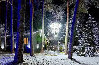 Отдых в Подмосковье полный пансион