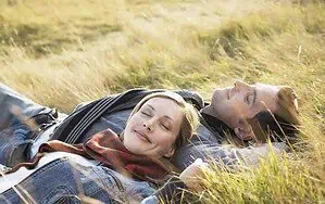 Отдых вдвоем